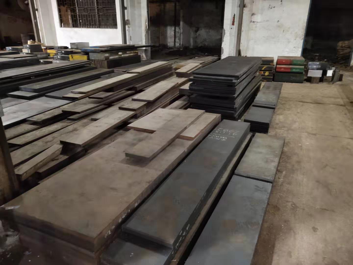 70MN无磁模具钢