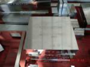 2510模具钢